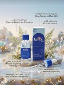Kenta White Moroccan Brightening Serum from Kenta 30 g